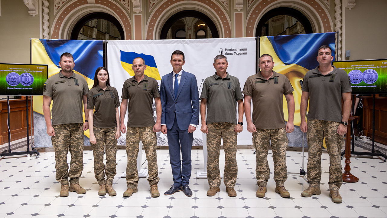 NBU To Issue Commemorative Coin To Celebrate Communications and Cybersecurity Branch of Ukraine’s Armed Forces (2)