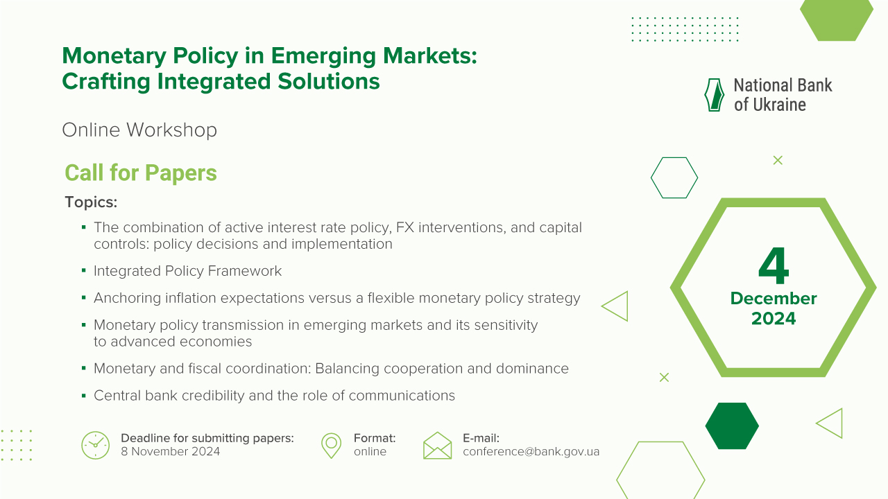 Call for Papers Announced for NBU’s Online Workshop Dedicated to Monetary Policy in Emerging Markets