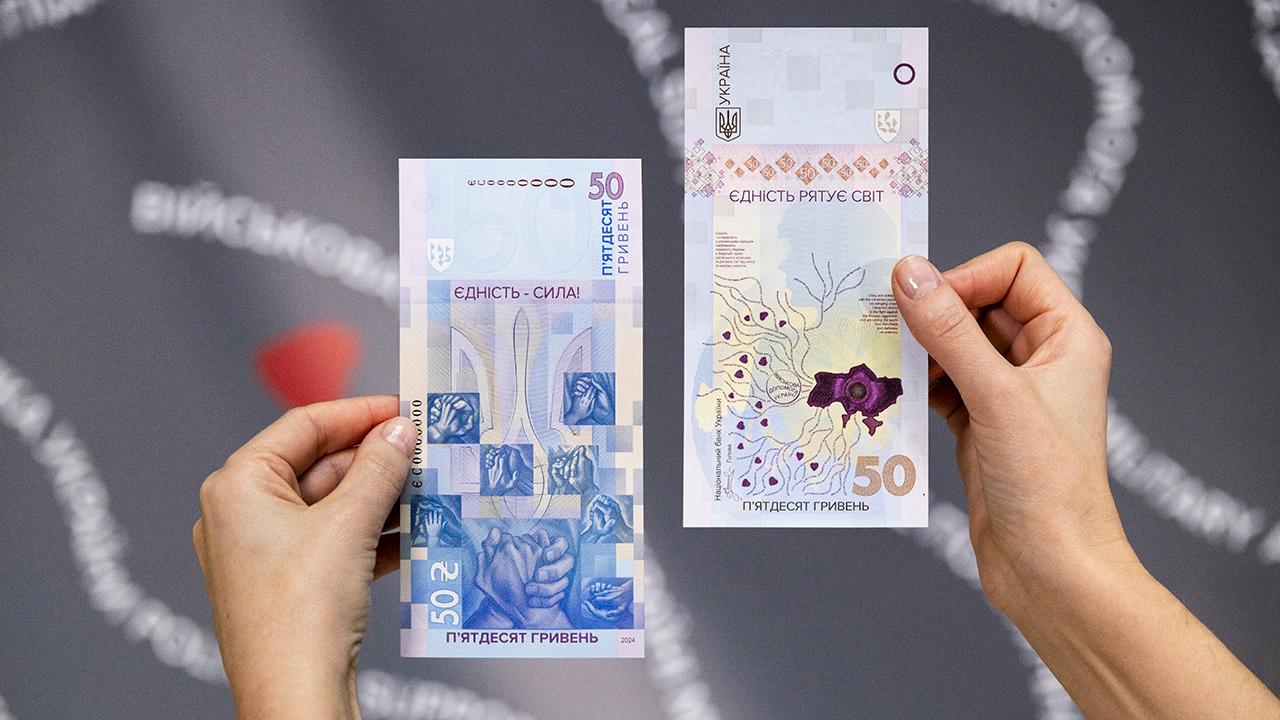 Commemorative Banknote "Unity Saves the World": Tribute to Unity of the Democratic World in the Face of the Russian Aggression
