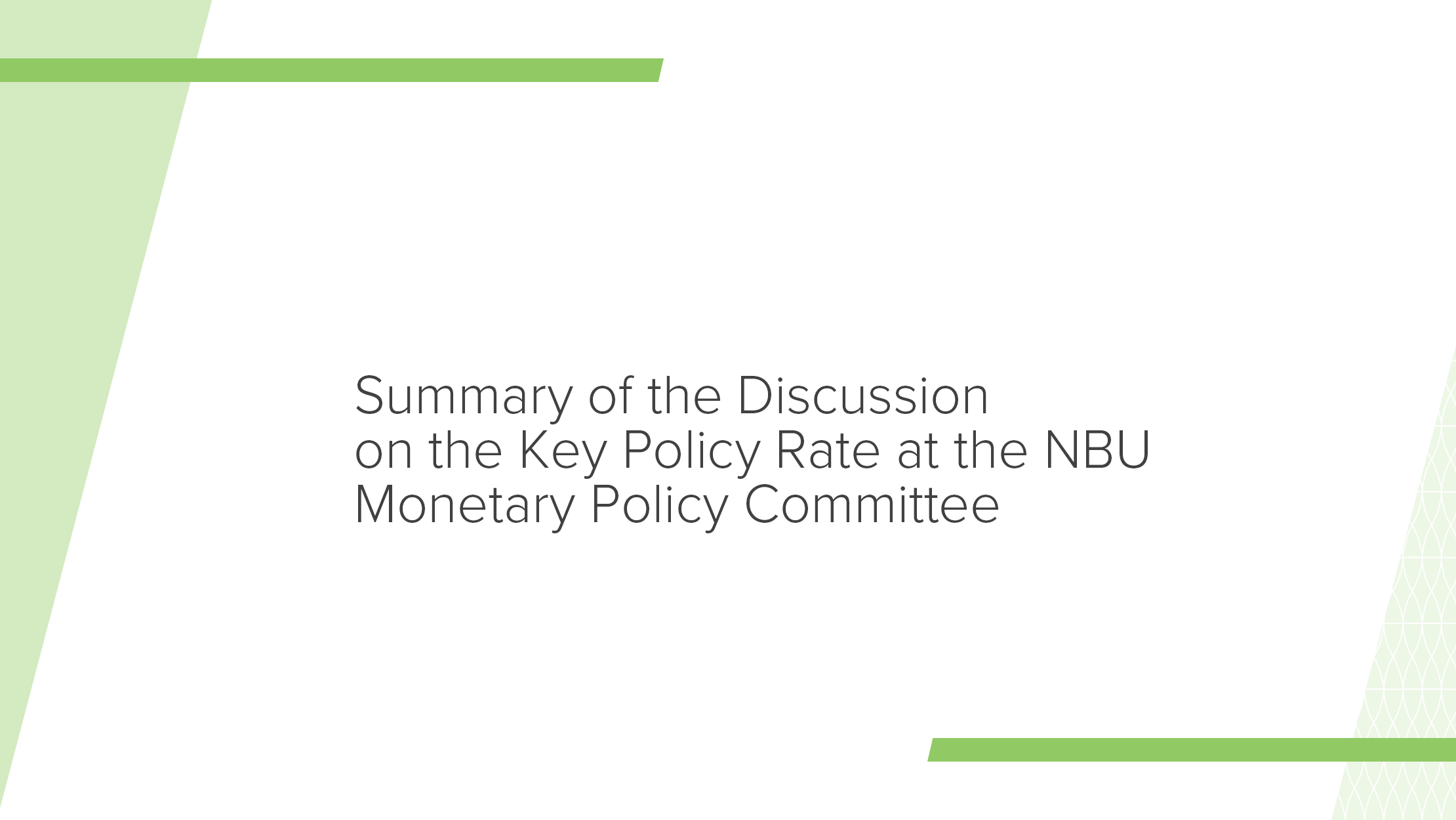 Summary of Key Policy Rate Discussion by NBU Monetary Policy Committee on 24 July 2024