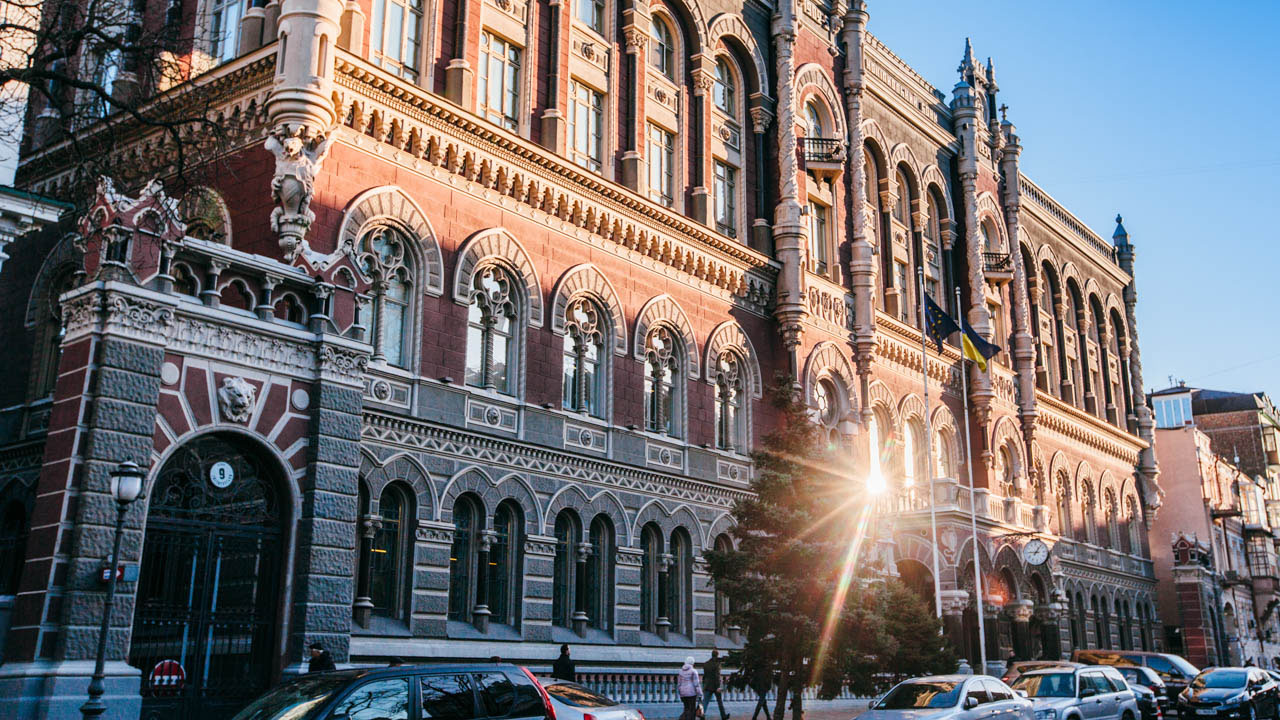 Небанківській фінансовій установі відкликано ліцензію та виключено з Державного реєстру фінансових установ