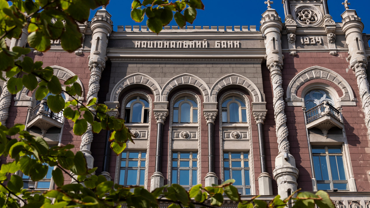 До чотирьох фінансових установ застосовано заходи впливу