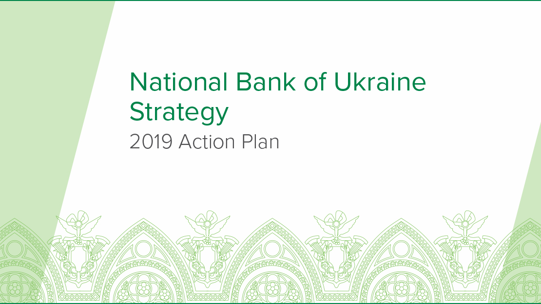 NBU Makes Public its Action Plan for 2019